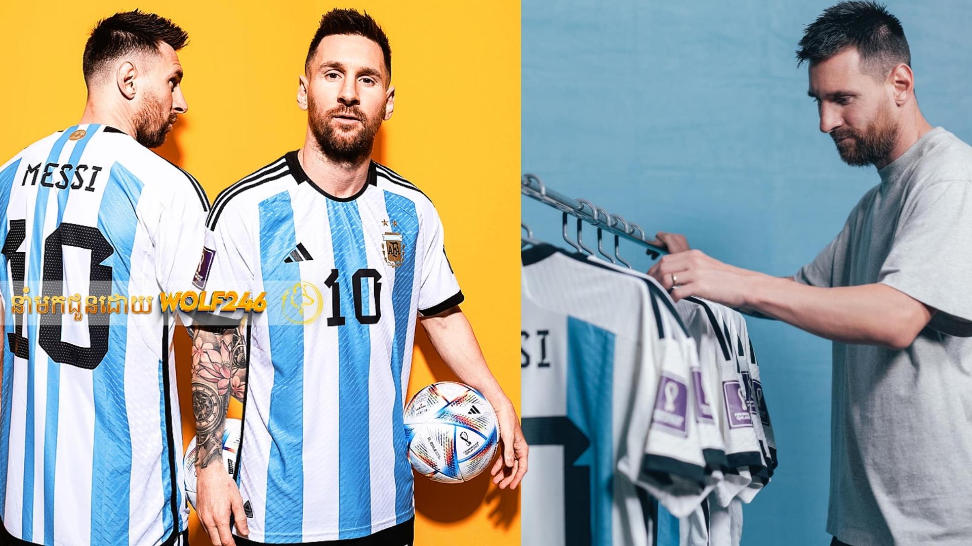 អាវកីឡាករ Lionel Messi ចំនួន ៦ ត្រូវបានគេរំពឹងថានឹងលក់បានក្នុងតម្លៃប្រមាណ $10 លានដុល្លារ